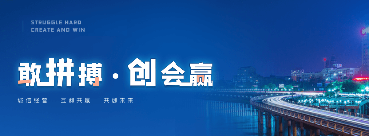 茂县自研AI全域获客系统与成熟落地运营体系,GEO推广公司
